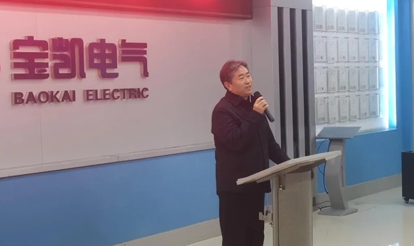 开工第一课 | 2026，让我们以龙马精神，共创辉煌！